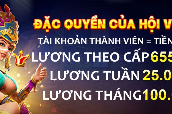 Xử lý giao dịch ưu tiên