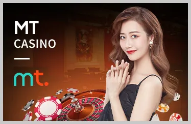 Mạt chược XVIP